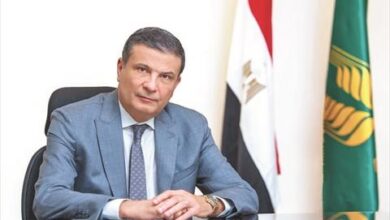 البنك الزراعي المصري