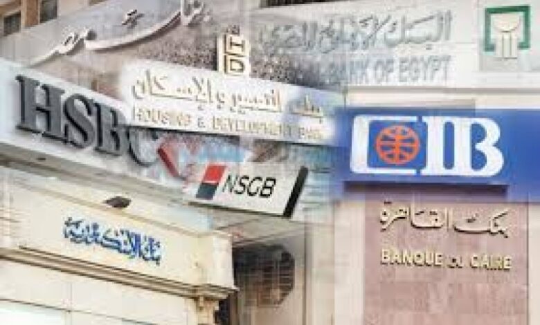 غدا اجازة