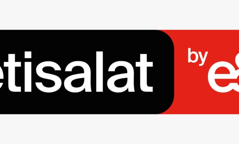 شركة اتصالات