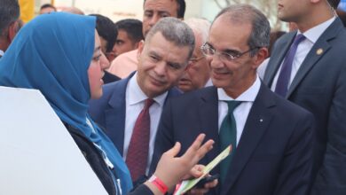 ملتقي التوظيف