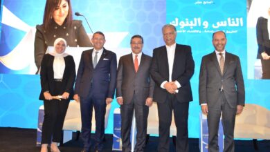 بنك التعمير والإسكان