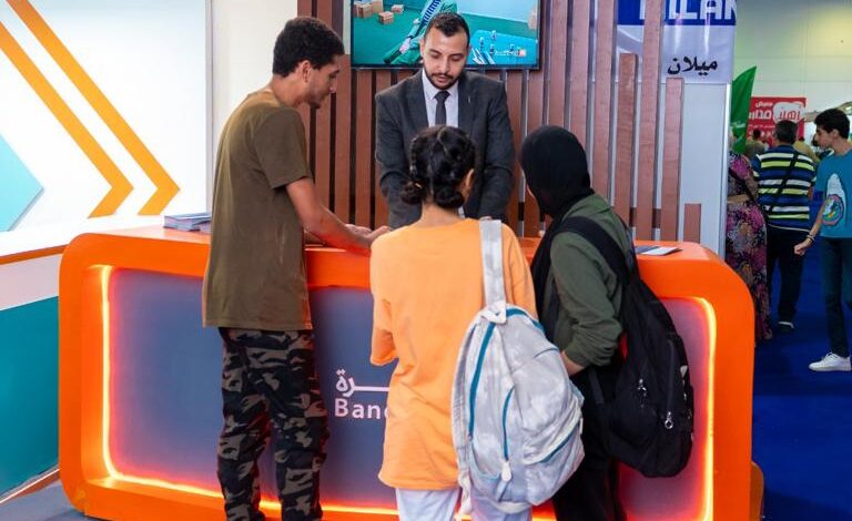 نشرة ايكونومى نيوز تاور