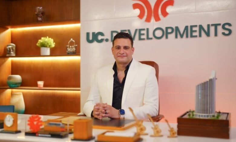 UC للتطوير العقارى