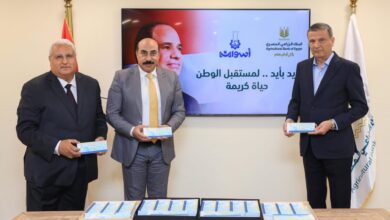 علاء فاروق