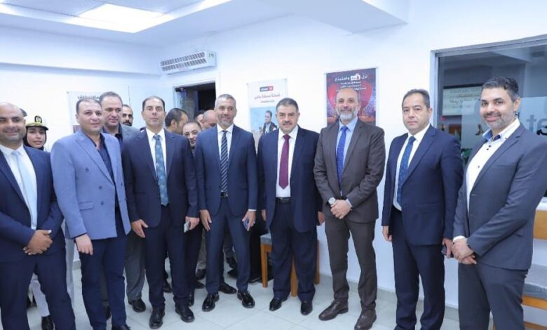 اتصالات من &e
