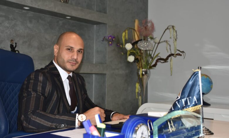لافيتا العقارية