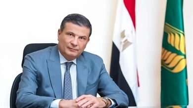 البنك الزراعي