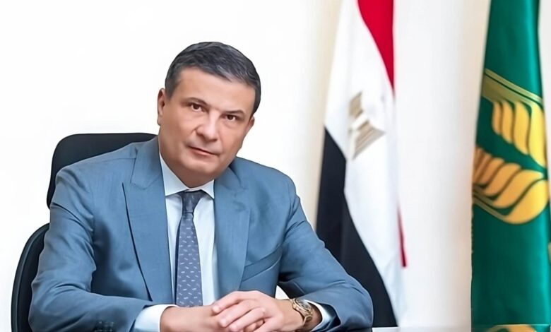 البنك الزراعي