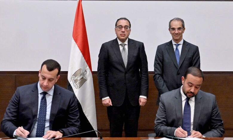 رخصة تشغيل خدمات الجيل الخامس