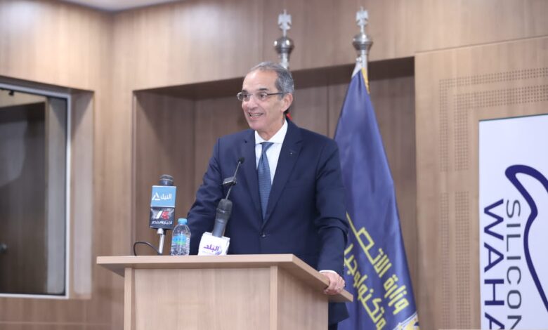 الاتصالات