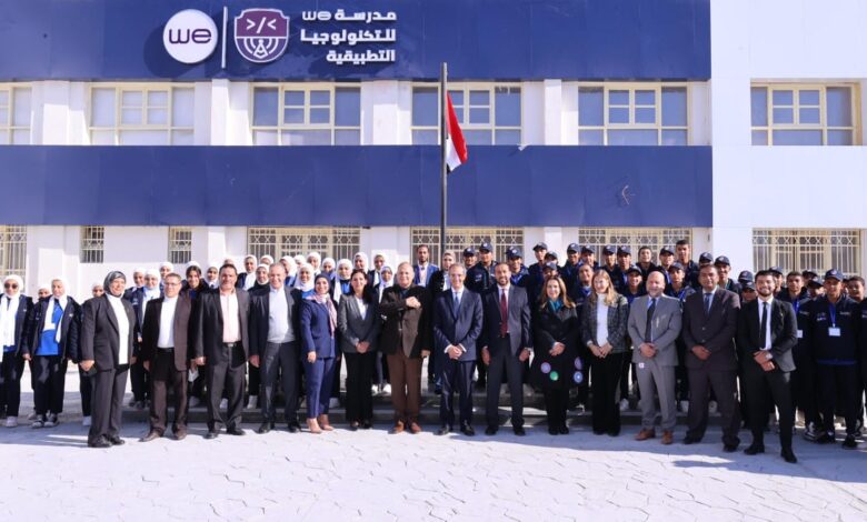 وزير الاتصالات