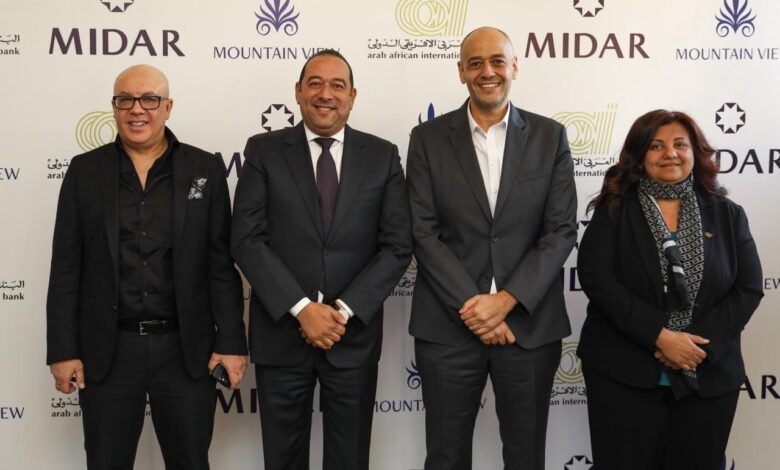 "ميدار" و"ماونتن فيو"