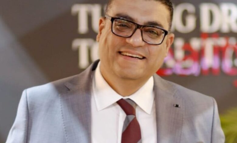 ماستر جروب