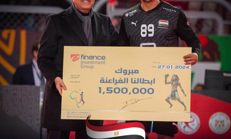إي فاينانس