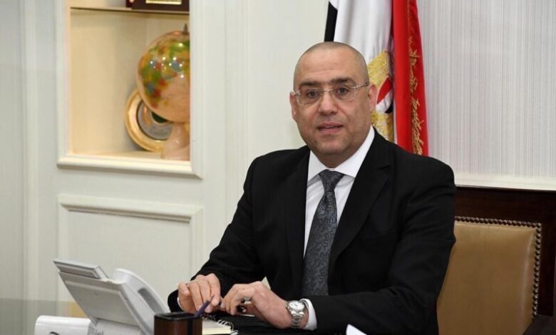 العقارات