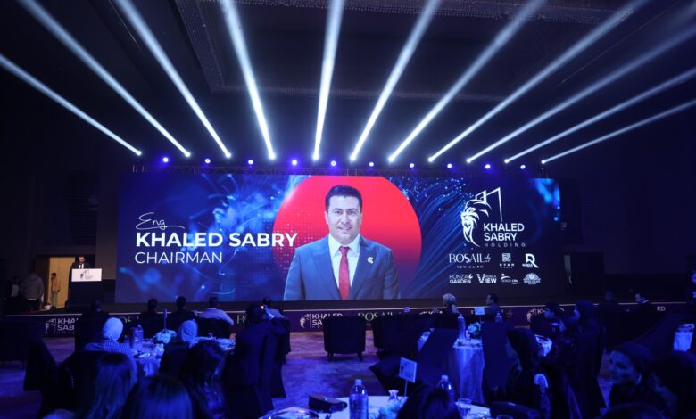 «خالد صبري هولدينج»