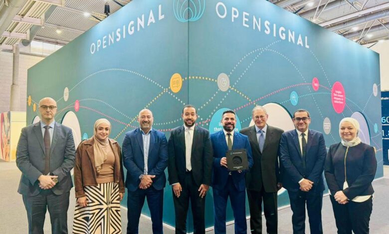المصرية للاتصالات
