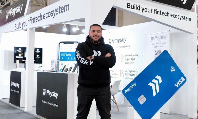 باي سكاي