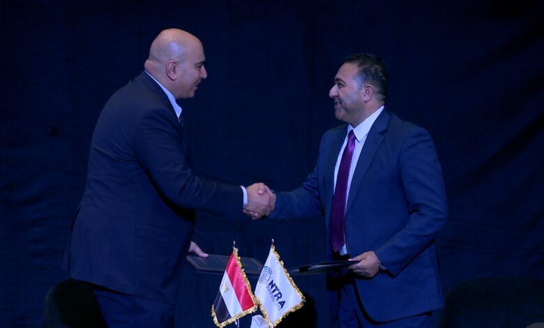 الجهاز القومي لتنظيم الاتصالات