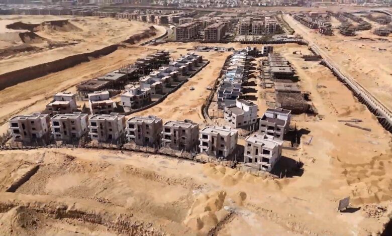 المصرية الكويتية للتنمية العقارية