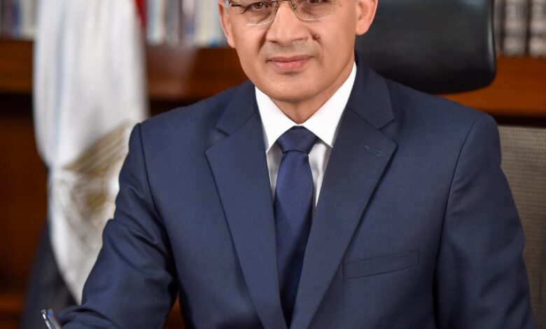مؤتمر الأهرام