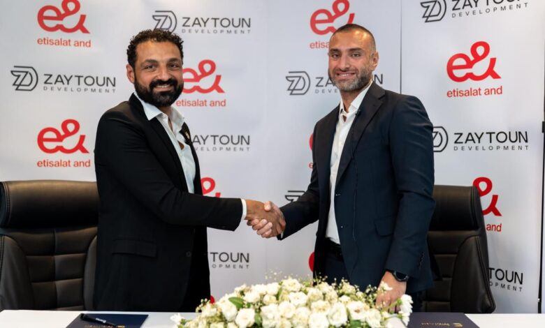 "إي آند بزنس"