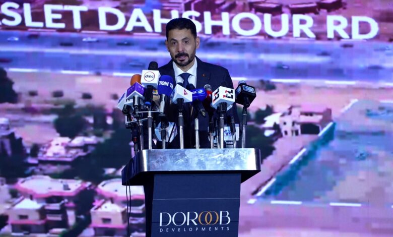 DOROOB للتطوير