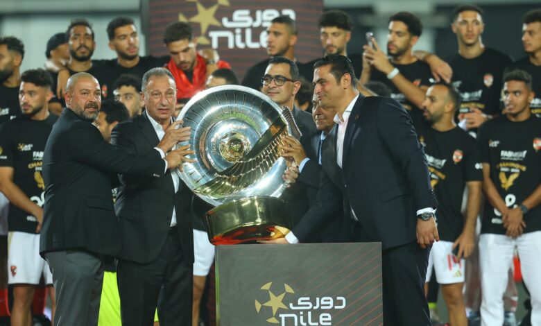 نايل للتطوير