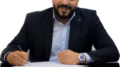 نواصي العقارية