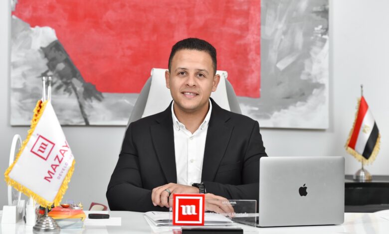 مزايا للتطوير العقاري