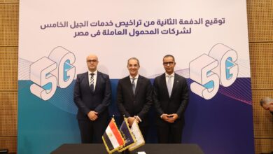 وزير الاتصالات