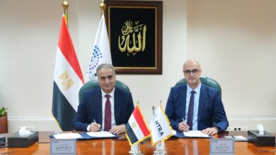 الجهاز القومي لتنظيم الاتصالات