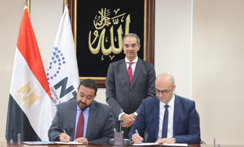 وزير الاتصالات