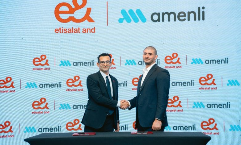 "إي آند للتكنولوجيا المالية