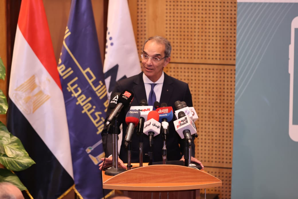 وزير الاتصالات 