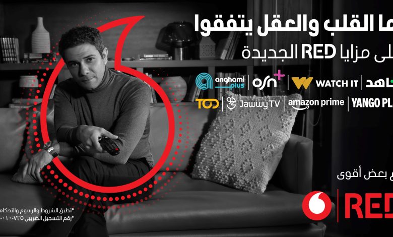ڤودافون مصر