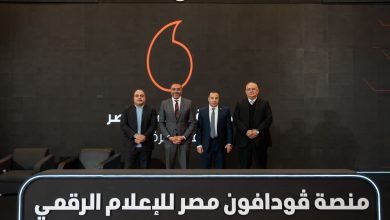 ڤودافون مصر
