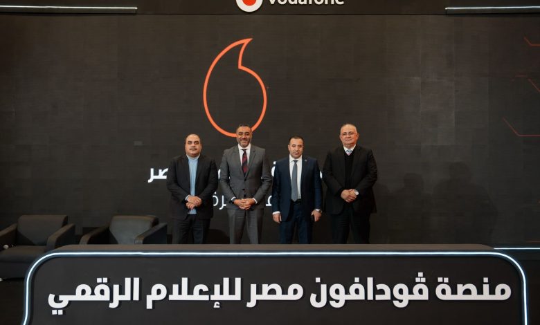 ڤودافون مصر