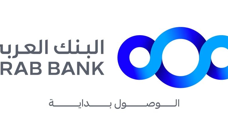 البنك العربي