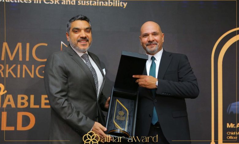 سامسونج إلكترونيكس مصر
