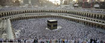 السياحة