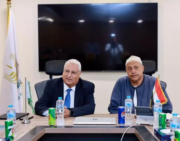 البنك الزراعي المصري