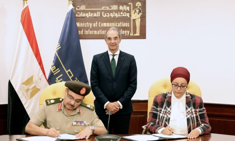 وزير الاتصالات