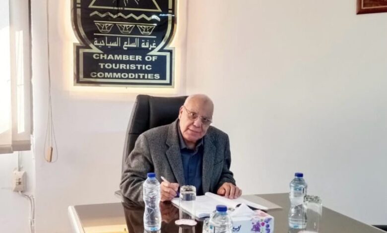 علي غنيم