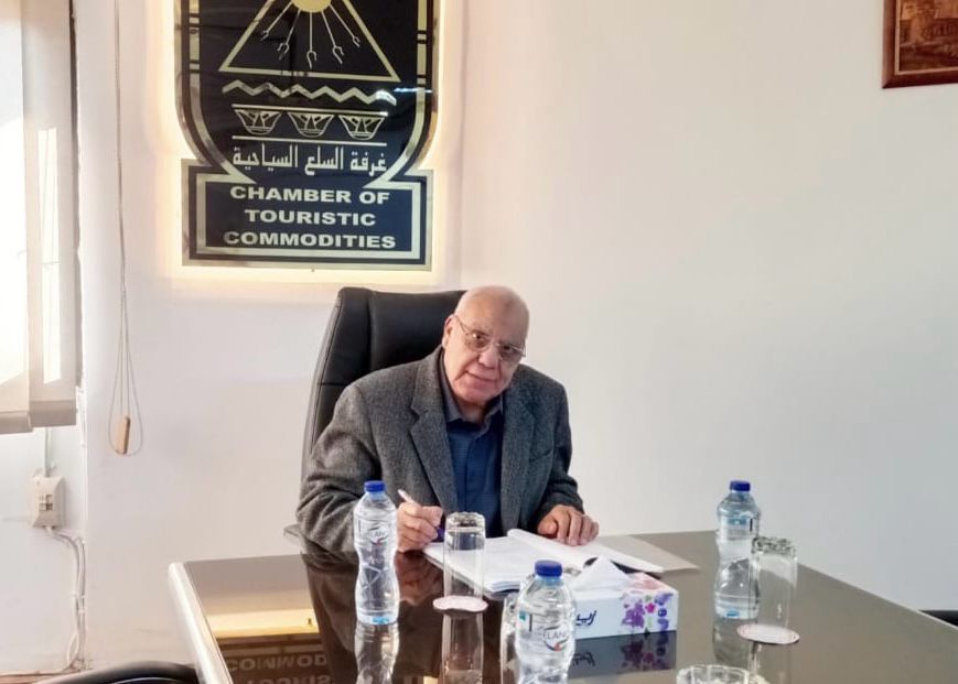 علي غنيم