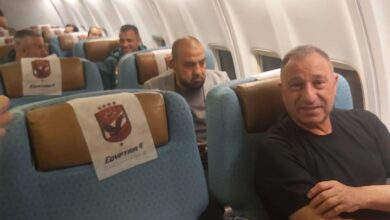 مصر للطيران