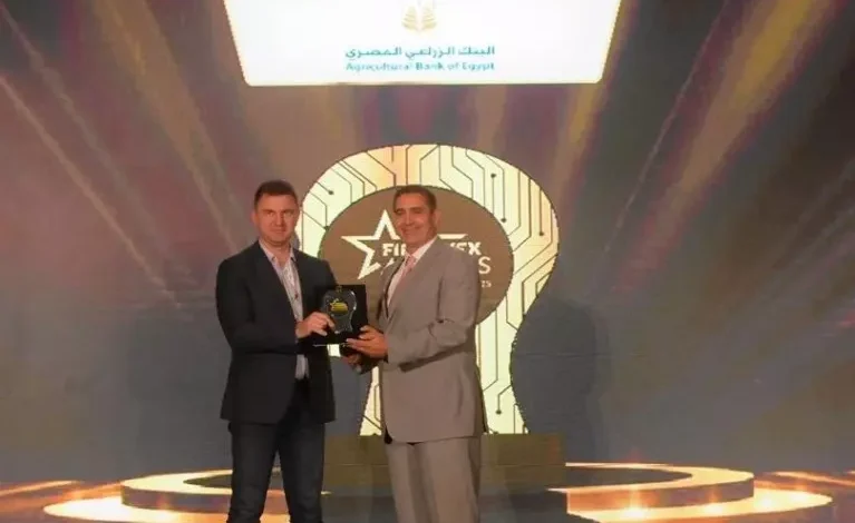 البنك الزراعي المصري