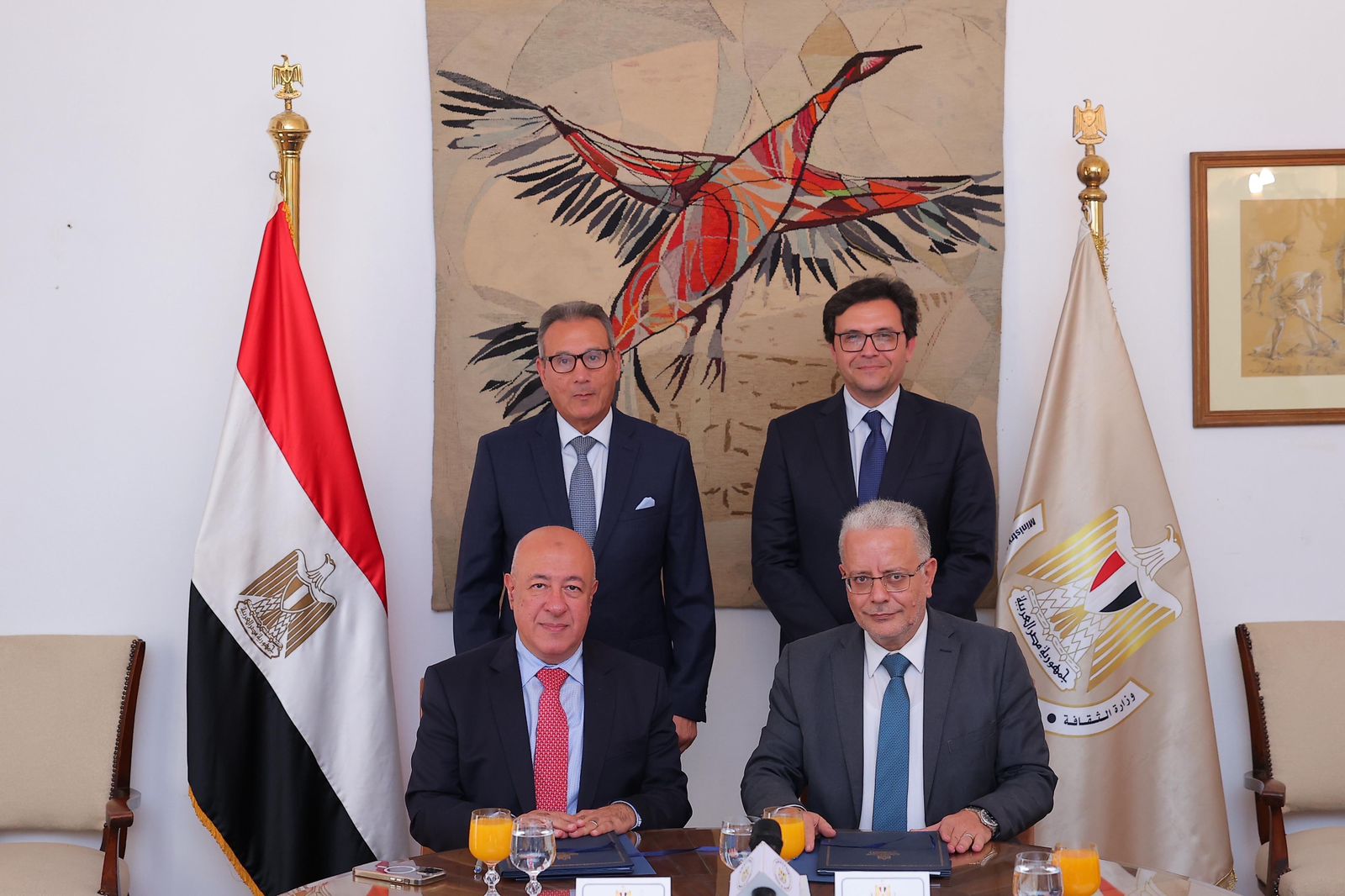 البنك الأهلي المصري