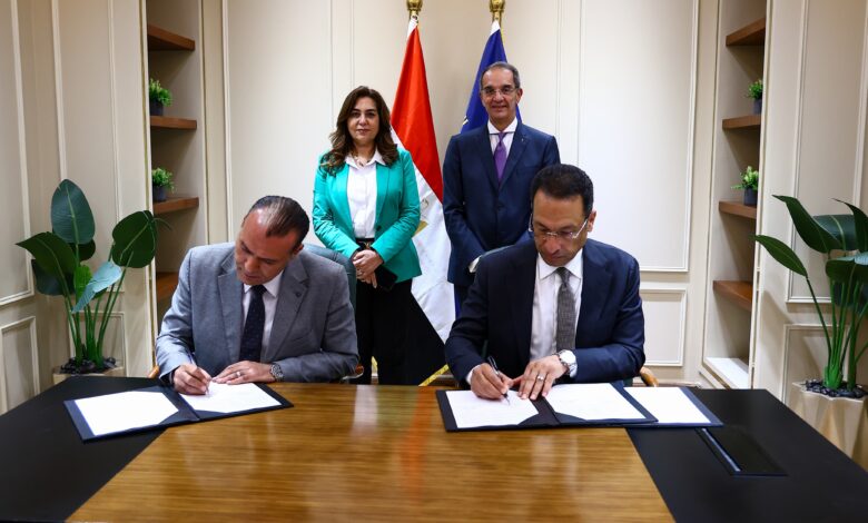  الاتصالات