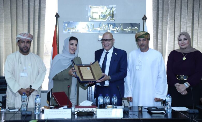 رجال الأعمال
